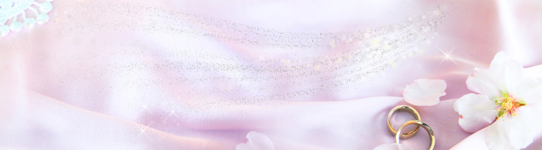 ループスマリアージュとは